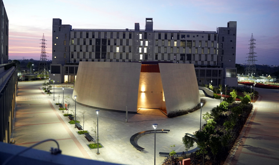 কলেজৰ উৎসৱ