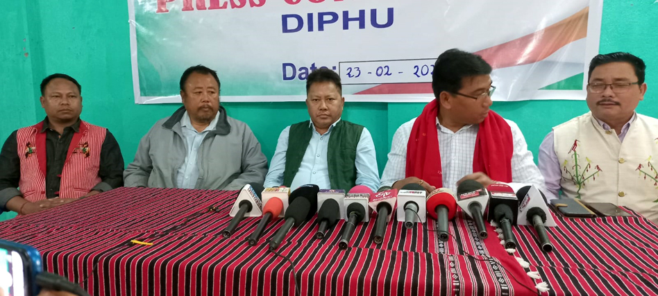 জিলা কংগ্ৰেছ