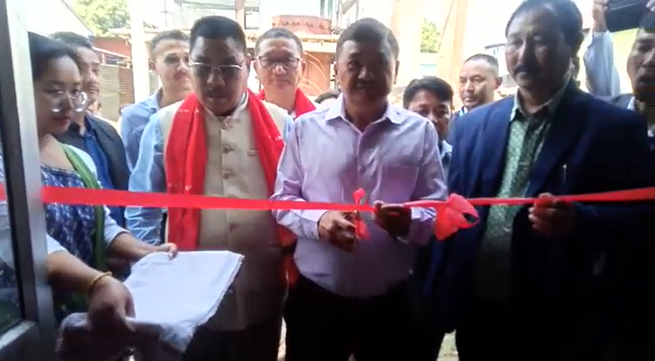 DiphuP | ASSAM TIMES POST