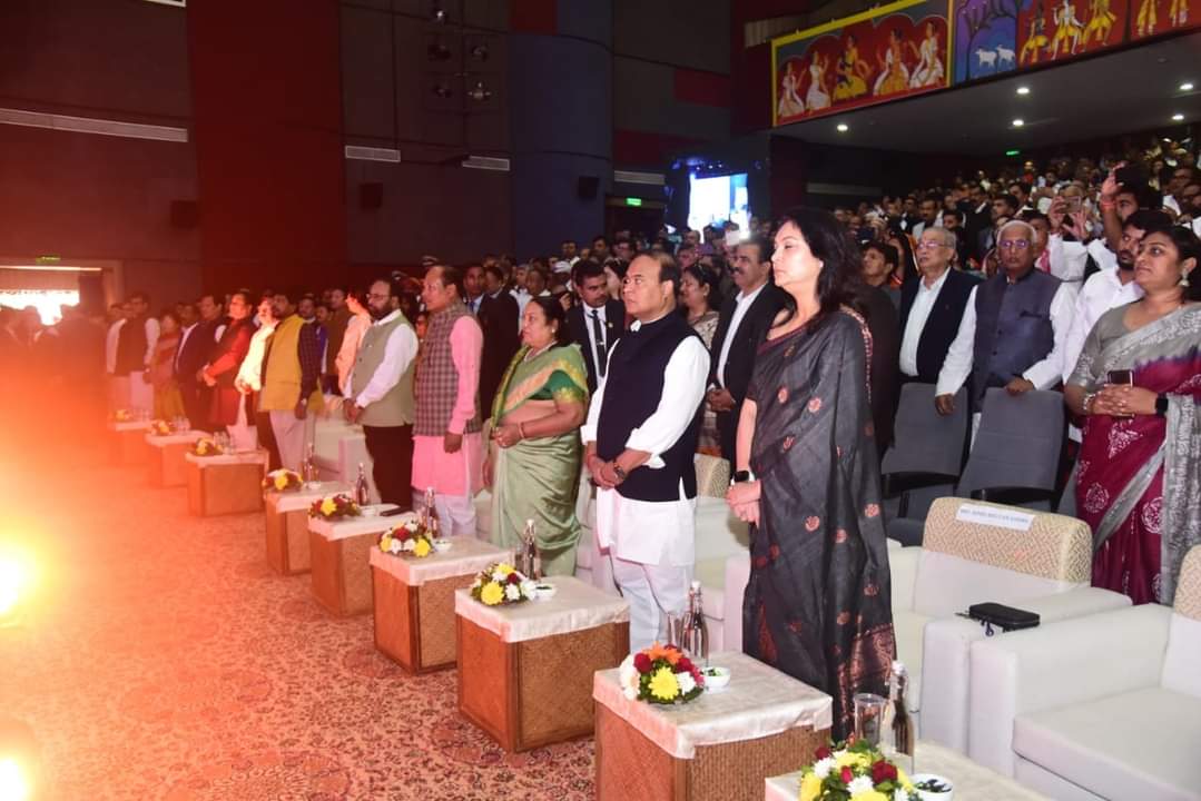 IMG 20230222 WA0022 | ASSAM TIMES POST