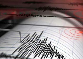 Meghalaya in-Manipur Earthquake! মেঘালয়-মণিপুৰত ভূমিকম্প