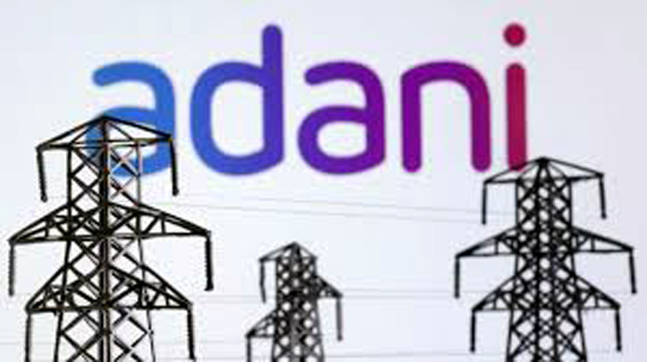 adani 2 | ASSAM TIMES POST