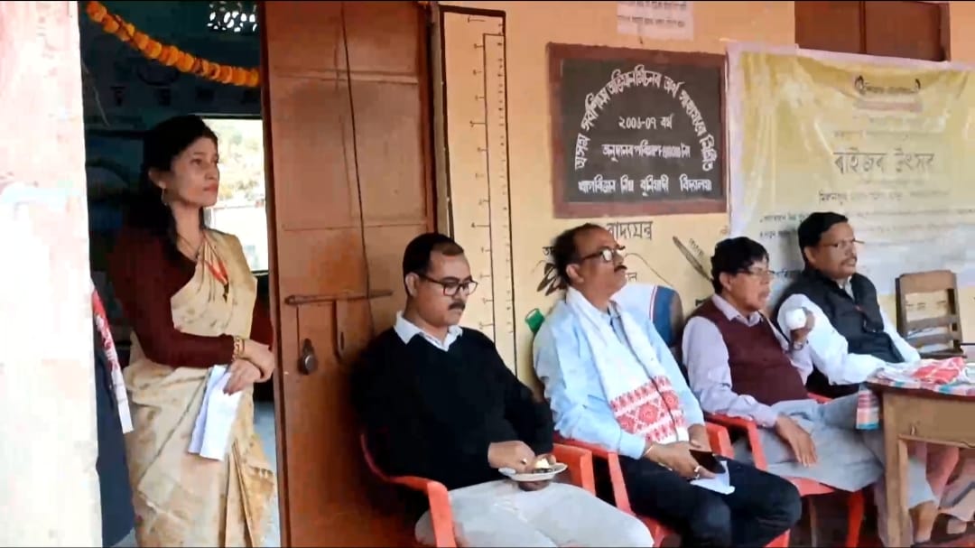 d3ed2c8a b143 432f bd7e 4d667a60c6a4 | ASSAM TIMES POST