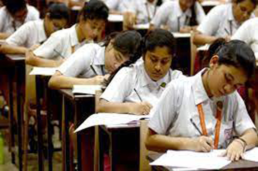  প্ৰশ্নকাকত :