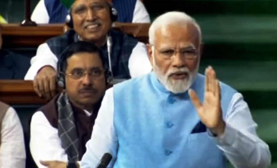 modi1 1 | ASSAM TIMES POST