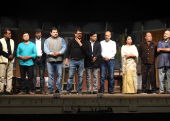 Nagaon I নগাঁৱত দৰ্শকক মুহিলে আমি ৭৯’ৰ ‘আপোন মানুহ’ নাটকে