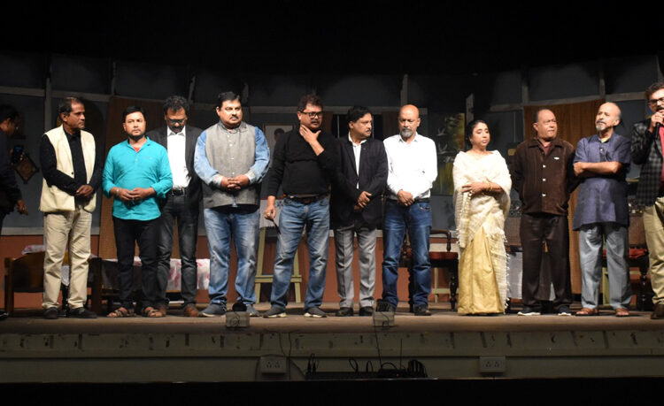 Nagaon I নগাঁৱত দৰ্শকক মুহিলে আমি ৭৯’ৰ ‘আপোন মানুহ’ নাটকে