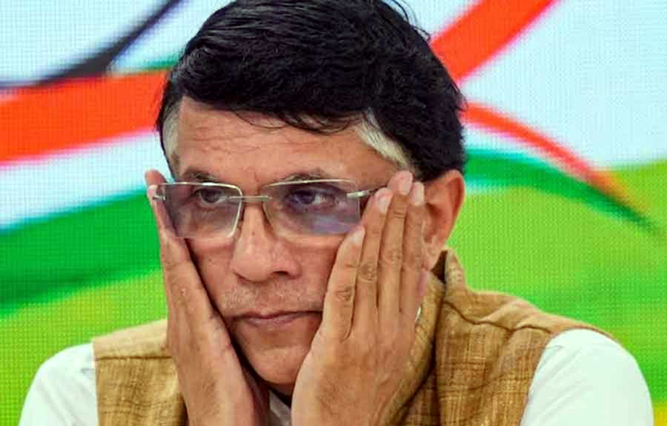 পৱন খেৰা