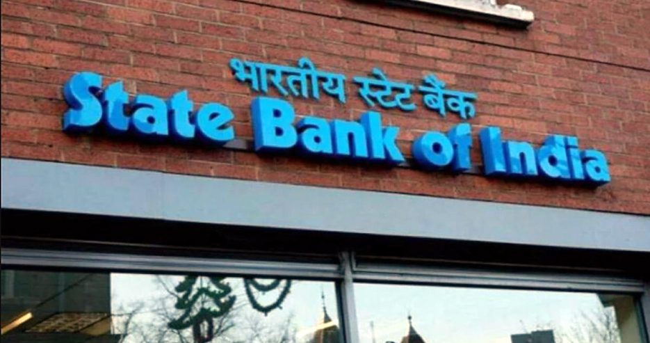 SBI