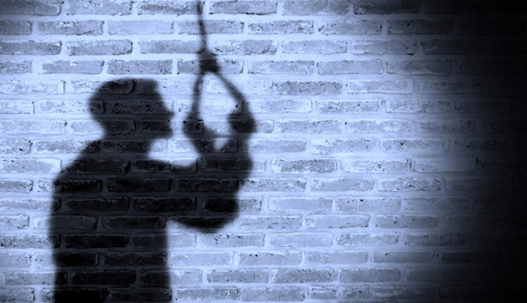 Suicide I ২০১৯-২০২১ চনত দেশত আত্মহত্যাত মৃত্যু ৪.৫৬ লাখৰ
