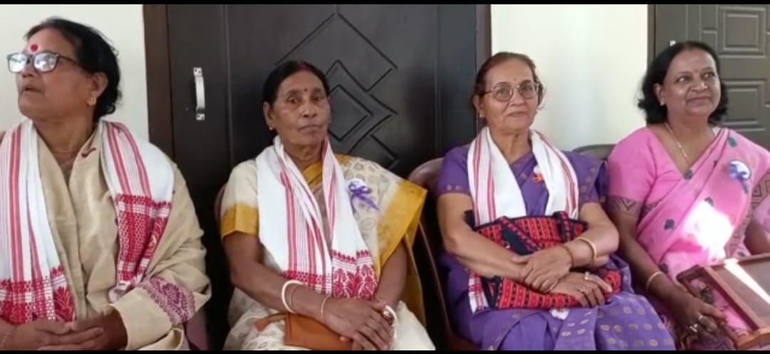 নাৰী দিৱস