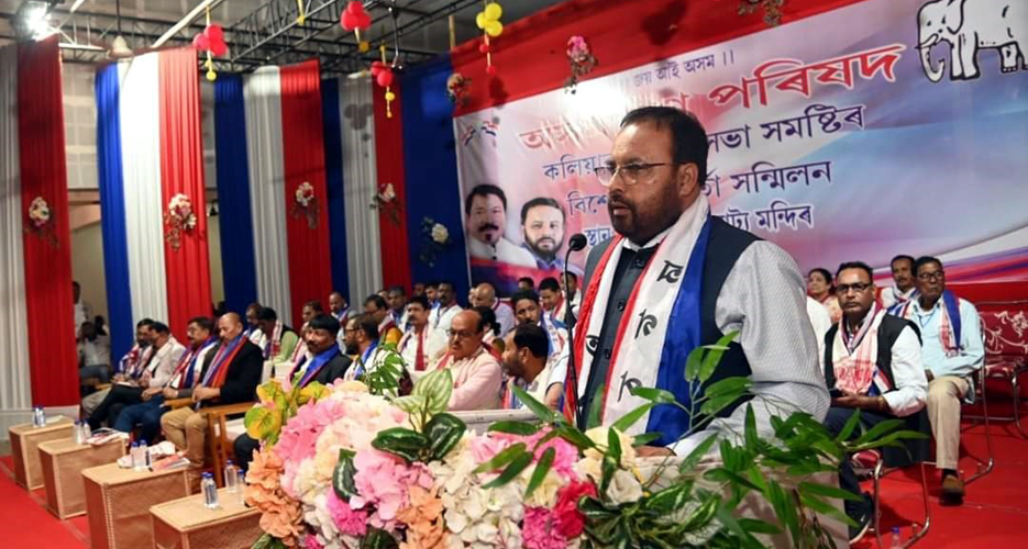  লোকসভা নিৰ্বাচন 