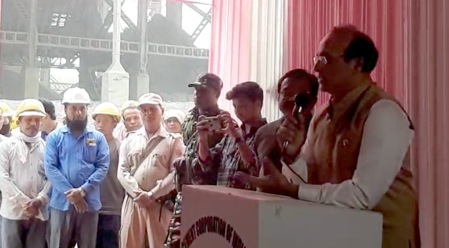 BOKAP2 | ASSAM TIMES POST