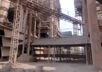 বোকাজান চিমেণ্ট ফেক্টৰী প্ৰদূষণ মুক্ত আঁচনিৰ আধাৰশিলা স্থাপন