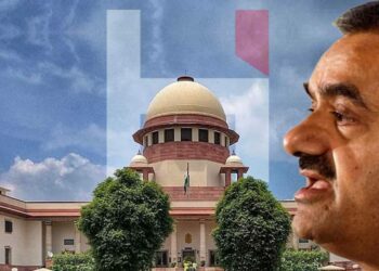 Adani Group I আদানী বিতৰ্ক : শ্বেয়াৰ বজাৰৰ নিৰাপত্তা পৰীক্ষাৰ বাবে কমিটী গঠন উচ্চতম ন্যায়ালয়ৰ