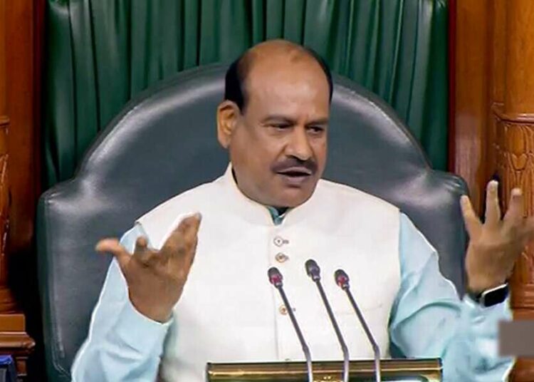 Congress  against Against Om Birla I লোকসভাৰ অধ্যক্ষৰ বিৰুদ্ধে অনাস্থা প্ৰস্তাৱৰ চিন্তা কংগ্ৰেছৰ