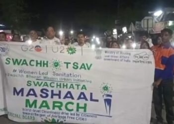 Swachh Nagaon I স্বচ্ছ আৰু সেউজ নগাঁও গঢ়াৰ লক্ষ্যৰে নগাঁৱৰ ৰাজপথত নগাঁও পৌৰসভাৰ সজাগতামূলক ৰেলী