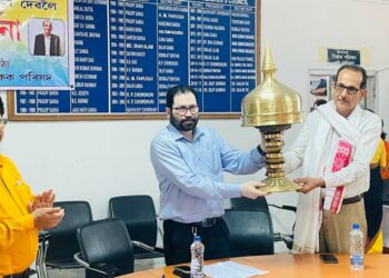 Nagaon College I নগাঁও কলেজ(অট’নমাচ)ৰ সদ্য অৱসৰী উপাধ্যক্ষক বিদায় সম্বৰ্ধনা কলেজ শিক্ষক পৰিষদৰ