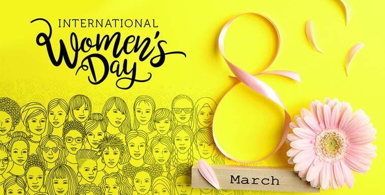 International Womens Day 2020 759 e1678274561409 | ASSAM TIMES POST