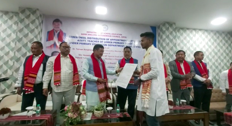 KarbiP1 | ASSAM TIMES POST