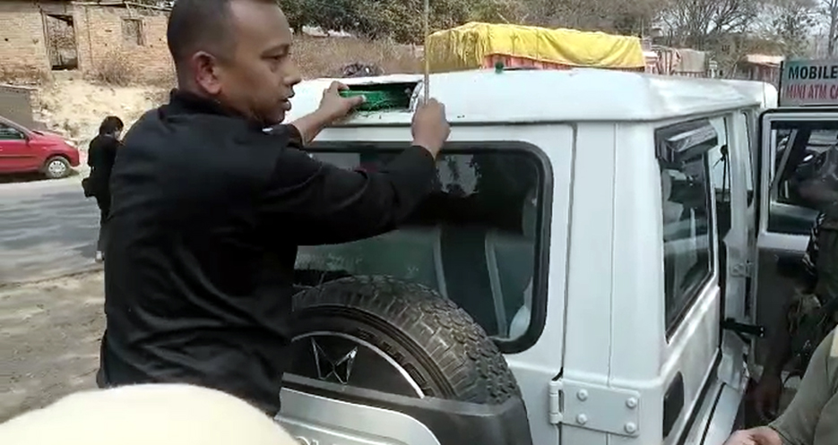 KhatkhatiP | ASSAM TIMES POST