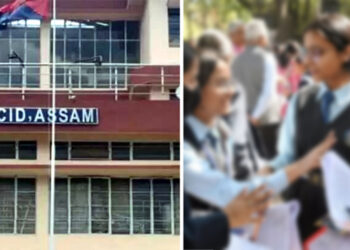 HSLC  Question Paper leak I মেট্ৰিক প্ৰশ্নকাকত ফাদিলৰ তদন্ত চিআইডিৰ : জেৰা ভাউৰী দেৱী ছাৰাউগী মুকবধিৰ বিদ্যালয়ৰ শিক্ষক-কৰ্মচাৰীক