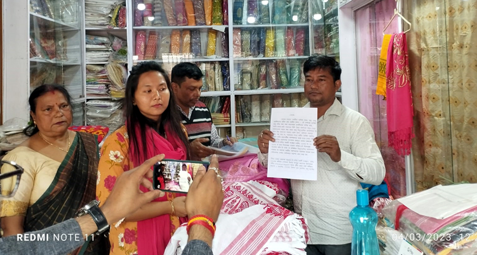 boka0 | ASSAM TIMES POST