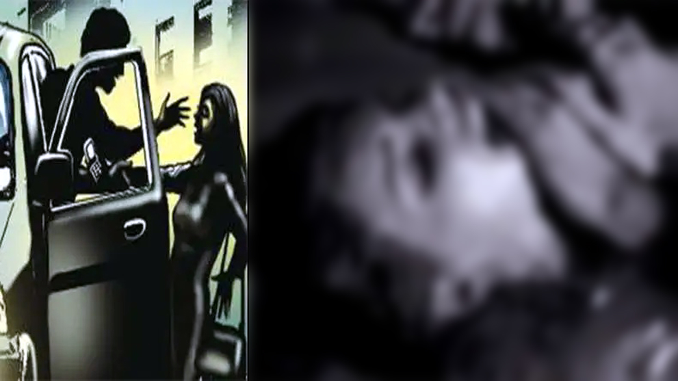  দলবদ্ধ ধৰ্ষণ