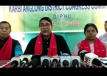 Press Meet Congress I ডিফুত কংগ্ৰেছৰ সংবাদ মেল : বিজেপিক কঠোৰ সমালোচনা