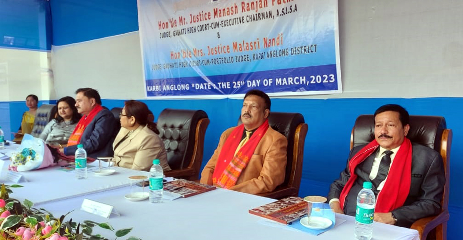  ভাৰ্চুৱেলি আইনি সাহায্য 