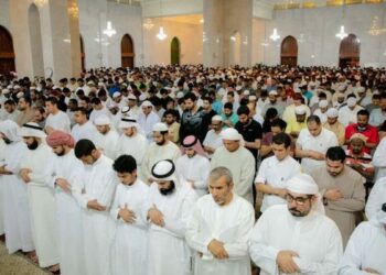 Ramadan 2023: What is taraweeh
