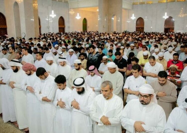 Ramadan 2023: What is taraweeh