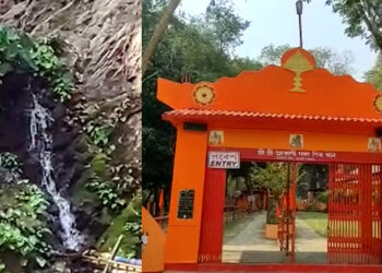 Akashi Ganga Hills I পাৰখোৱাৰ ঐতিহ্যমণ্ডিত শ্ৰীশ্ৰী আকাশী গংগা শিৱ থানৰ জলপ্ৰপাতৰ উৎপত্তিস্থল বিচাৰি দুঃসাহসিক অভিযান