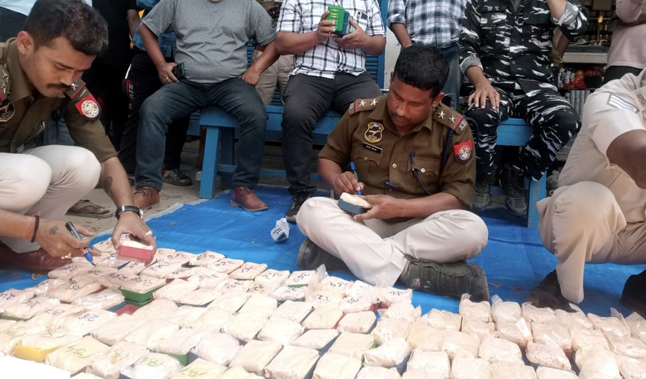 kha 1 1 | ASSAM TIMES POST