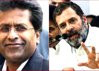 Lalit Modi I ৰাহুলৰ উপাধি মন্তব্যক লৈ এইবাৰ সৰৱ আন এক মোডী! আদালতলৈ যোৱাৰ ভাবুকি