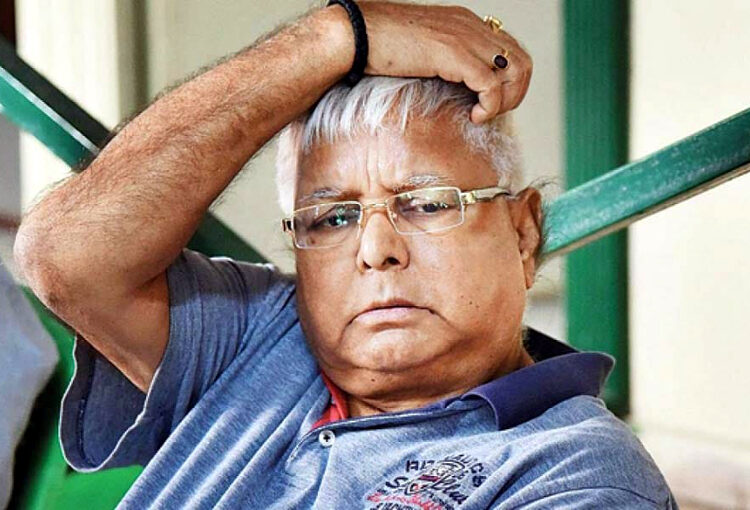 ৰাৱৰিৰ পিছত এইবাৰ লালু, চিবিআইৰ জেৰা লালু প্ৰসাদ যাদৱক