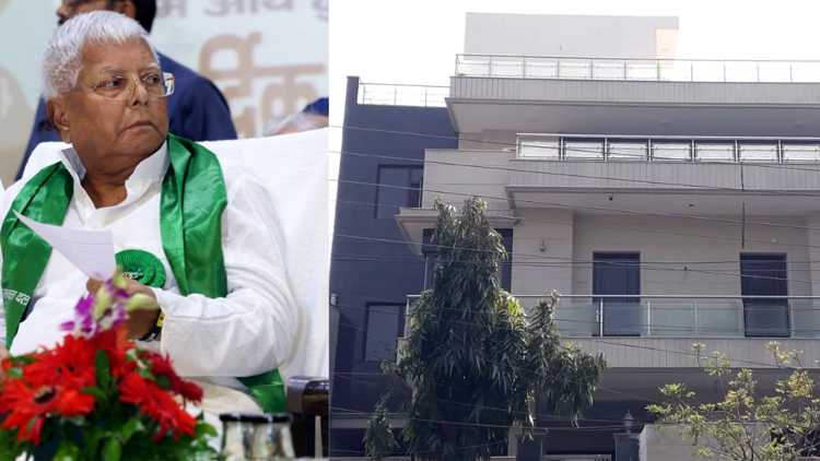 Enforcement Director I লালুৰ পৰিয়ালৰ ঘৰৰ পৰা উদ্ধাৰ ৭০ লাখ টকা, দুই কিলো সোণ, ৯০০ ডলাৰ