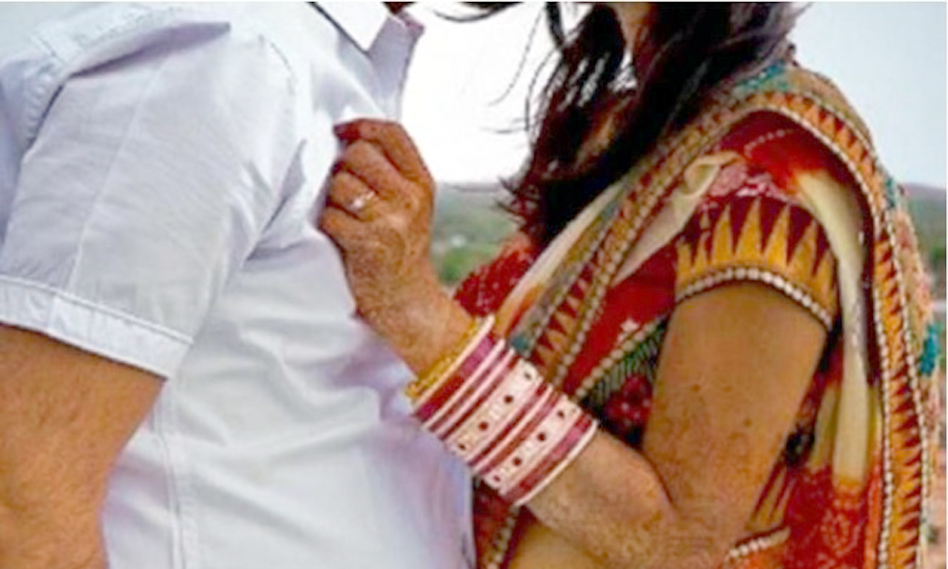 প্ৰেমত মগ্ন 