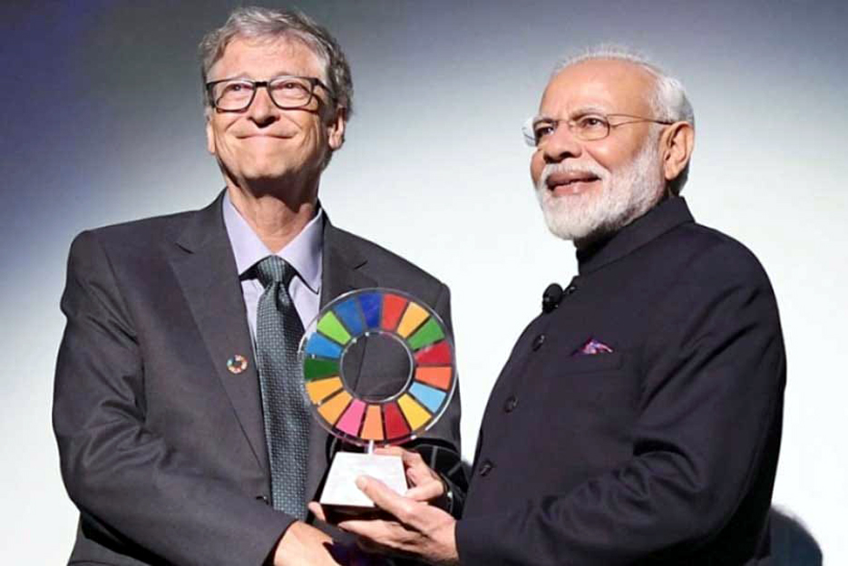 modi 2 | ASSAM TIMES POST