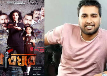 Renowned lyricist, screenwriter Rajdweep bags Best Lyricist Award at Assam State Film Awards