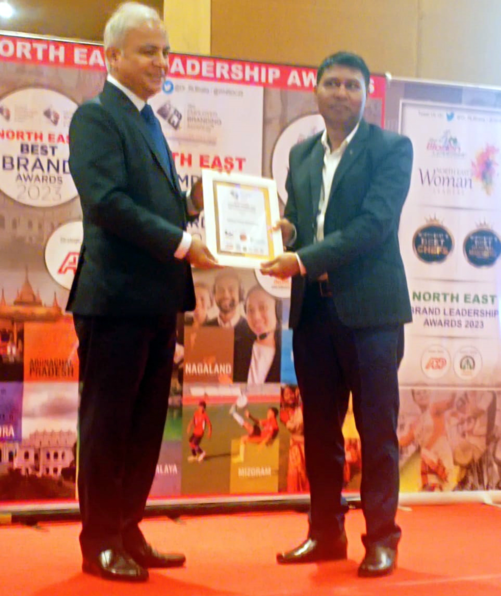 নগাঁও মহাবিদ্যালয়