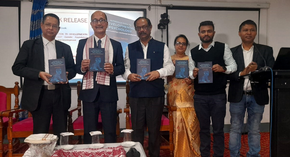  ডা: অমলচন্দ্ৰ কটকী