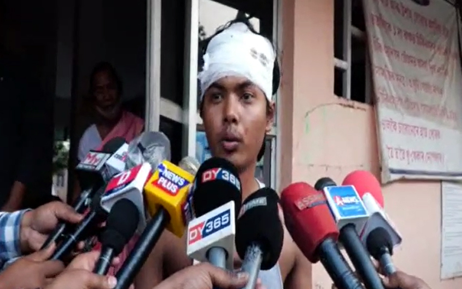নগাঁও মহাবিদ্যালয়