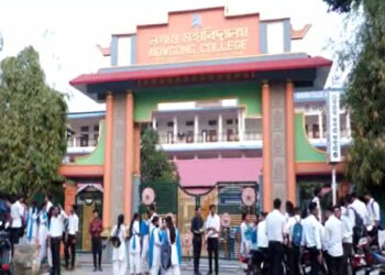 Nagaon College I নগাঁও মহাবিদ্যালয়ৰ ছাত্ৰৰ মাজত প্ৰচণ্ড মাৰপিট