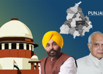Supreme Court I ৰাজ্যপাল-মুখ্যমন্ত্ৰীৰ সংঘাতক লৈ উচ্চতম ন্যায়ালয়ৰ কঠোৰ বাৰ্তা