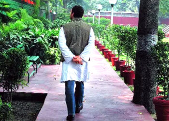 Rahul Gandhi I সংসদত অযোগ্যতাৰ পিছত এইবাৰ উচ্ছেদৰ জাননী, ৰাহুল গান্ধীয়ে এৰিব লাগিব চৰকাৰী বাংলো