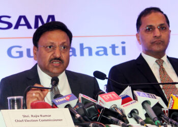 Election Commission I দেশৰ নিৰ্বাচন আয়োগৰ সংবাদমেল : শীঘ্ৰে প্ৰকাশ পাব সমষ্টি নিৰ্ধাৰণৰ খচৰা