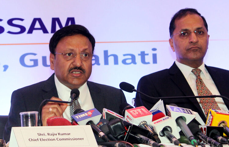 Election Commission I দেশৰ নিৰ্বাচন আয়োগৰ সংবাদমেল : শীঘ্ৰে প্ৰকাশ পাব সমষ্টি নিৰ্ধাৰণৰ খচৰা