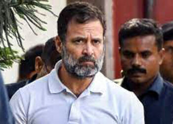 Rahul Gandhi I ৰাহুল গান্ধীৰ সাংসদ পদ খাৰিজ