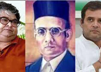 Savarkar I প্ৰমাণ কৰক যে ককাদেউতাই ইংৰাজৰ ওচৰত ক্ষমা খুজিছিল! ৰাহুলক প্ৰত্যাহ্বান সাৱৰকাৰৰ নাতিৰ